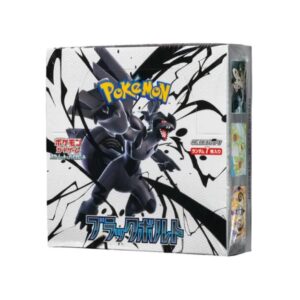 Pokemon "Black Bolt" Box (SV11B)