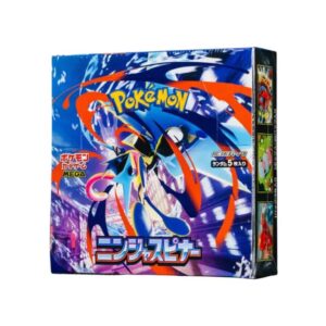 Pokemon "Ninja Spinner" Mega (M4)