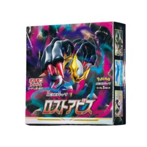 Pokemon "Lost Abyss" Box (S11)