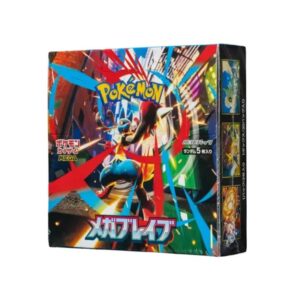 Pokemon "Mega Break" Box (M1L)