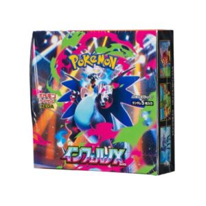 Pokemon "Inferno X" Box (M2)