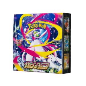 Pokemon "Mega Symphonia" Box (M1s)