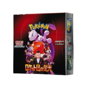 Pokemon "Glory of Team Rocket" Box (SV10)