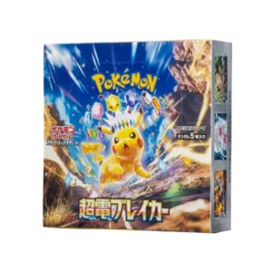Pokemon "Supercharged Breaker" Box (SV8)